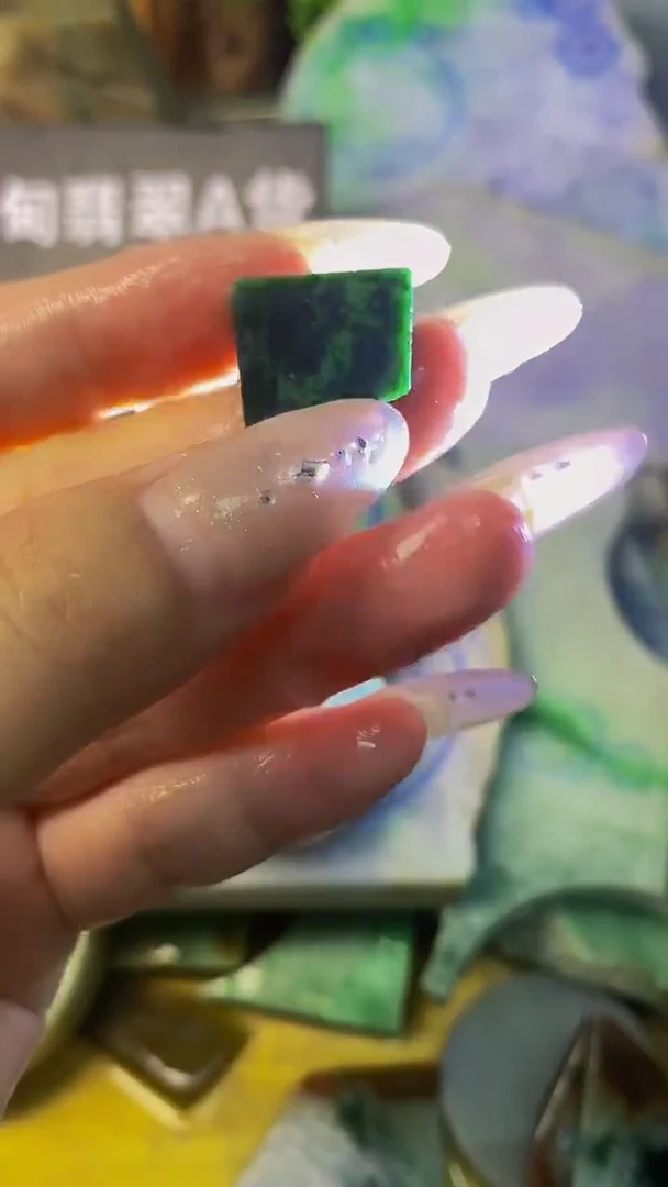 翡翠裸石未镶嵌天然缅甸翡翠A货557