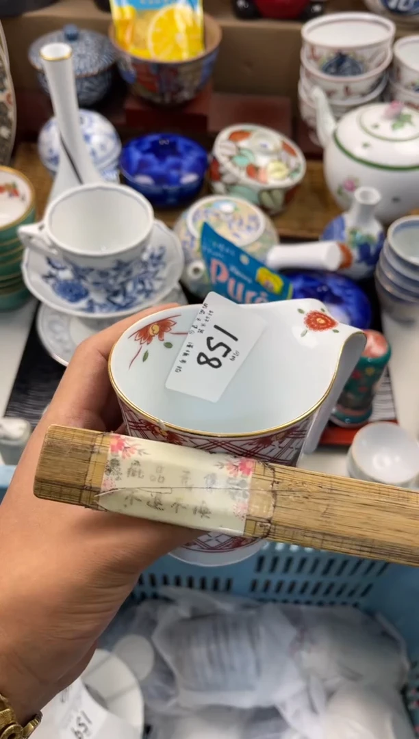 王**子店铺名称 轩轩瓷器 闪购类型 定向 王大宝子