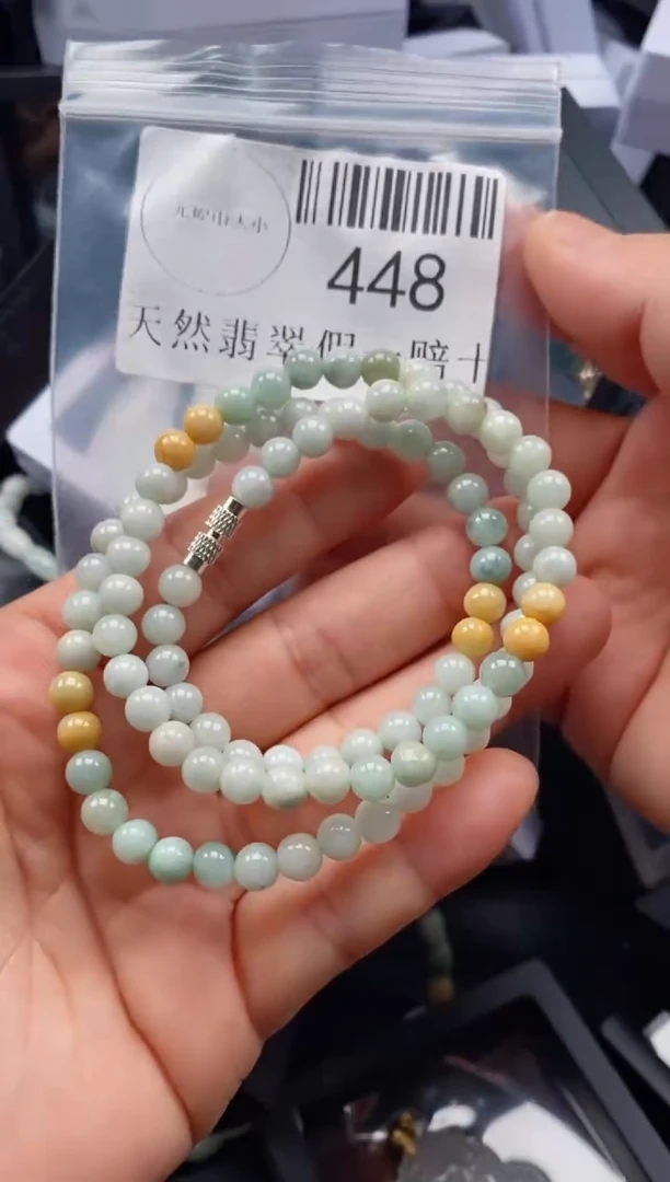 翡翠未镶嵌吊坠(不含链)448