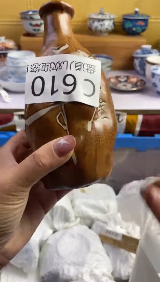 手工艺品琉璃蓝*亮610请谨慎参拍.不退不换.