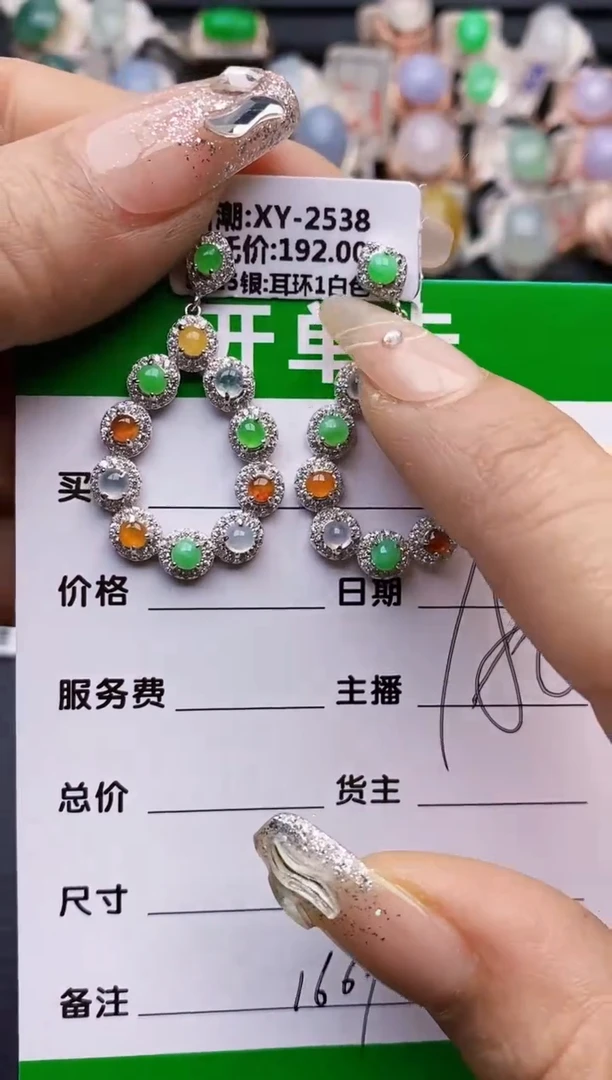 【闪购商品】翡翠戒指银S925镶嵌1669