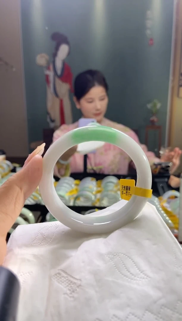 未镶嵌手镯翡翠圈口x54.5
