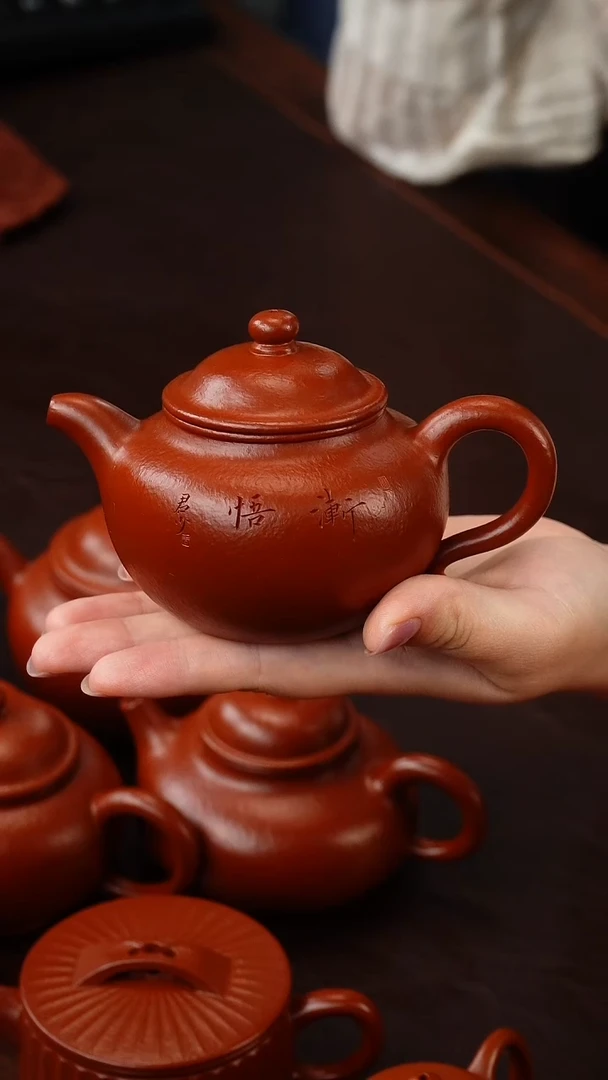 茶壶紫砂小**哼大红袍莲子