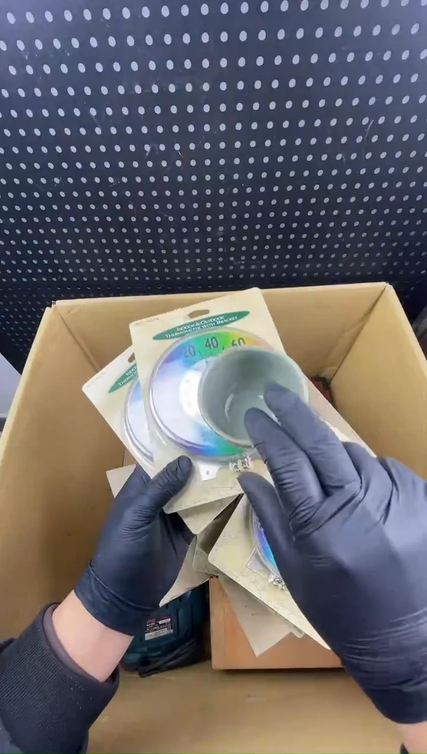 倾* 小懂中古百货2号店