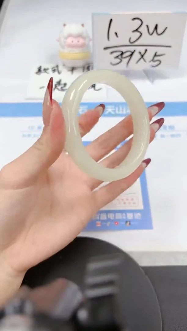 【闪购商品】石英质玉手镯未镶嵌A109-57-58