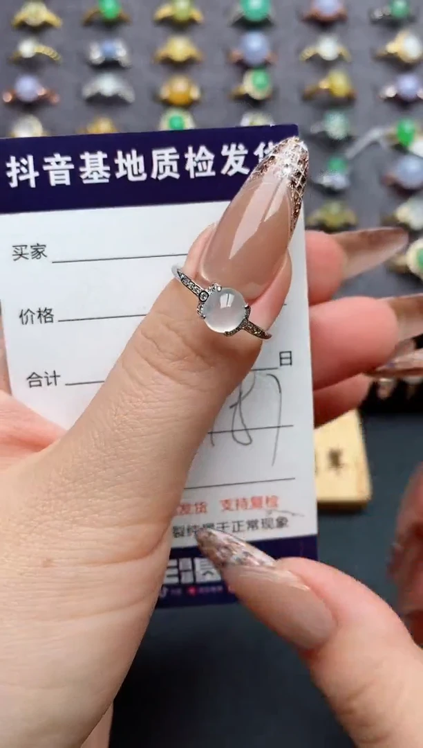银S925镶嵌戒指翡翠.......