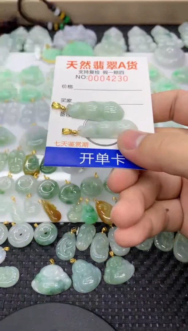【闪购商品】翡翠颈饰未镶嵌11111111111