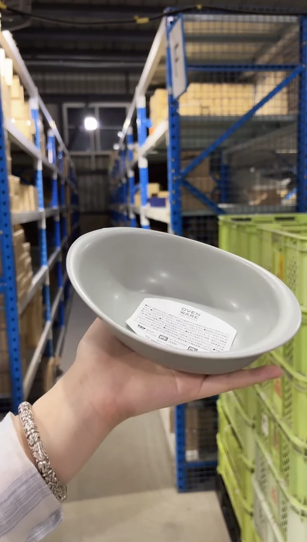 陶OVENWARE オーバル GY・M 18CM