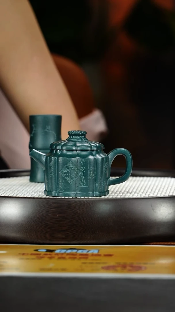 茶壶紫砂宜兴原矿紫砂69