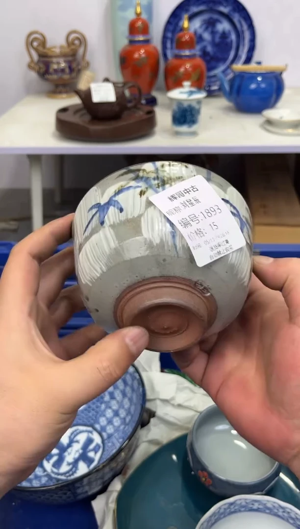 茶杯紫砂辉哥中古满30包邮