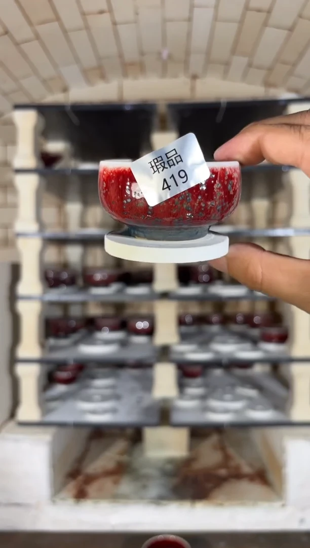 杯 精品窑变钧瓷茶器