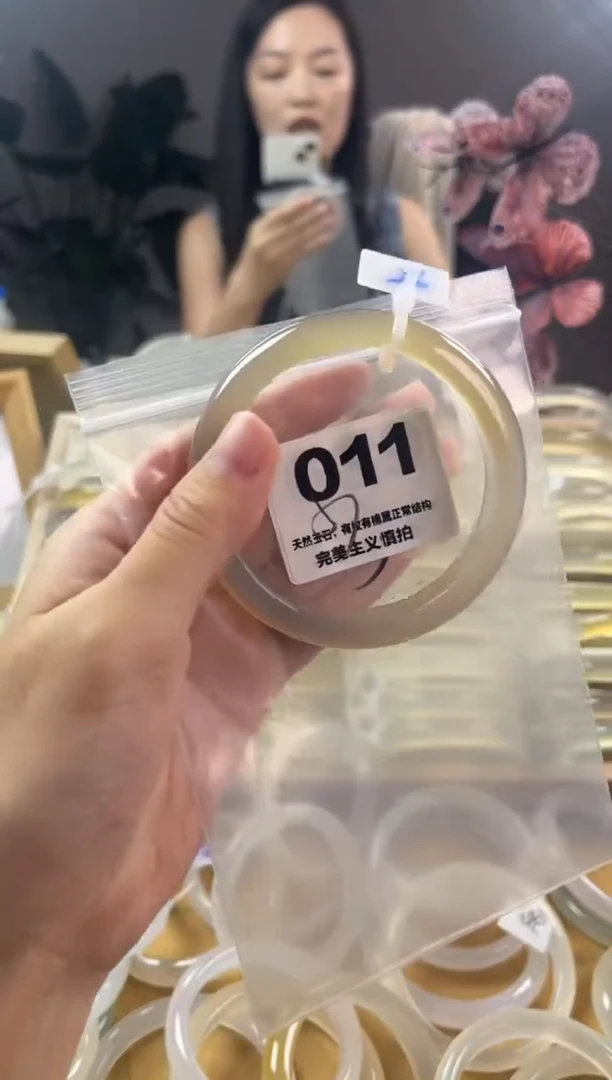玛瑙/玉髓手镯未镶嵌011