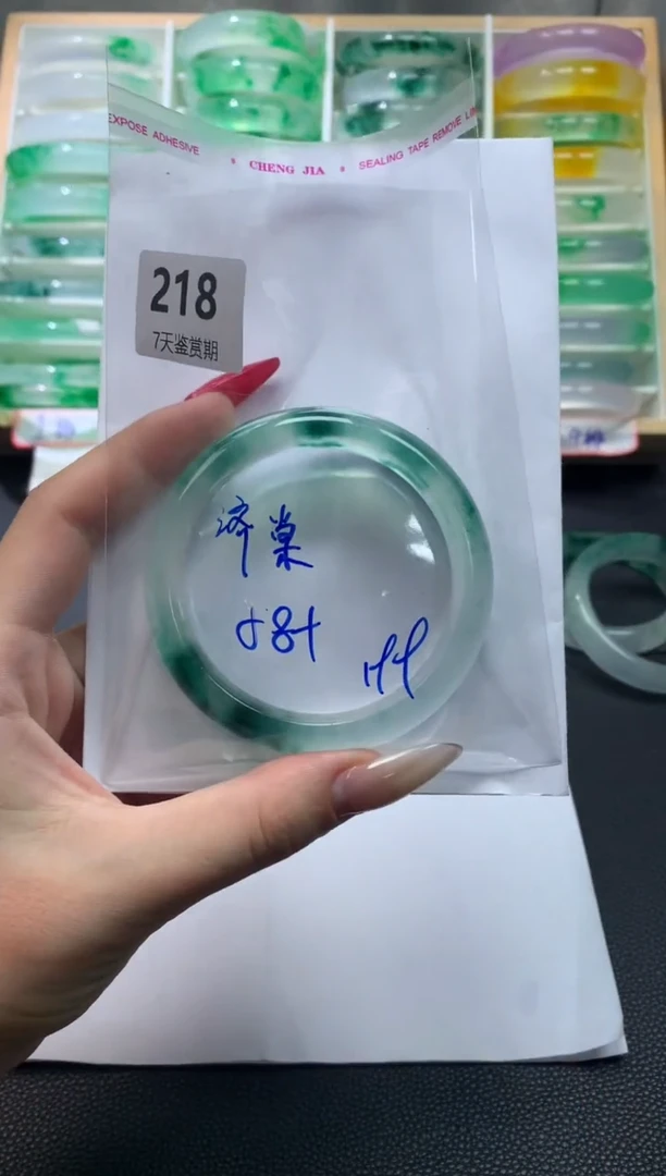 济*珠宝文玩-文玩/木作/书画/钱币-文房用品-砚屏