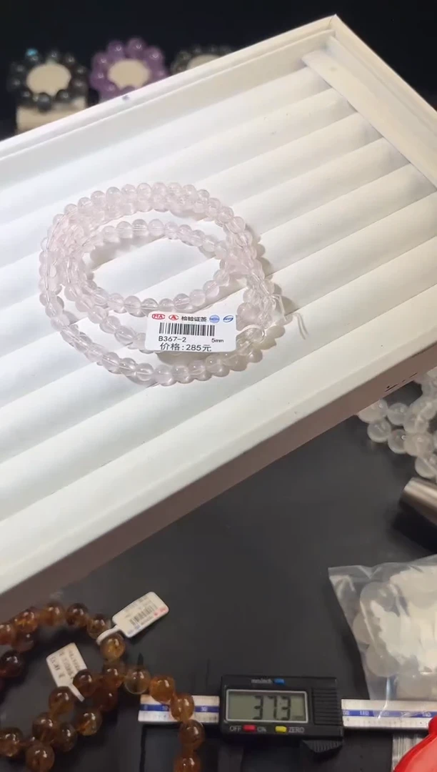 未镶嵌手链水晶多样性发一粉晶多圈5mm