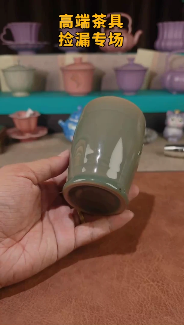 茶屿山岚专用链接