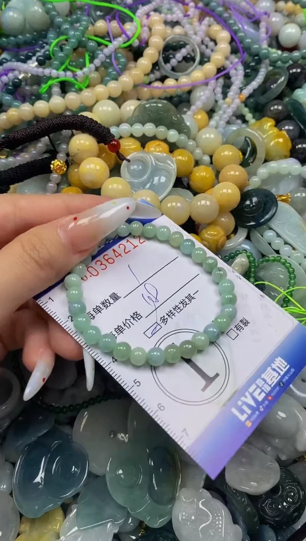 颈饰未镶嵌翡翠闪购0364212