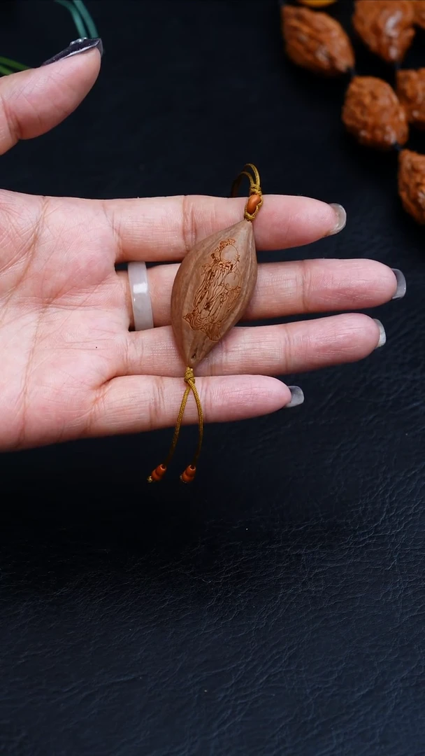 橄榄核吊坠21原皮单籽随机发