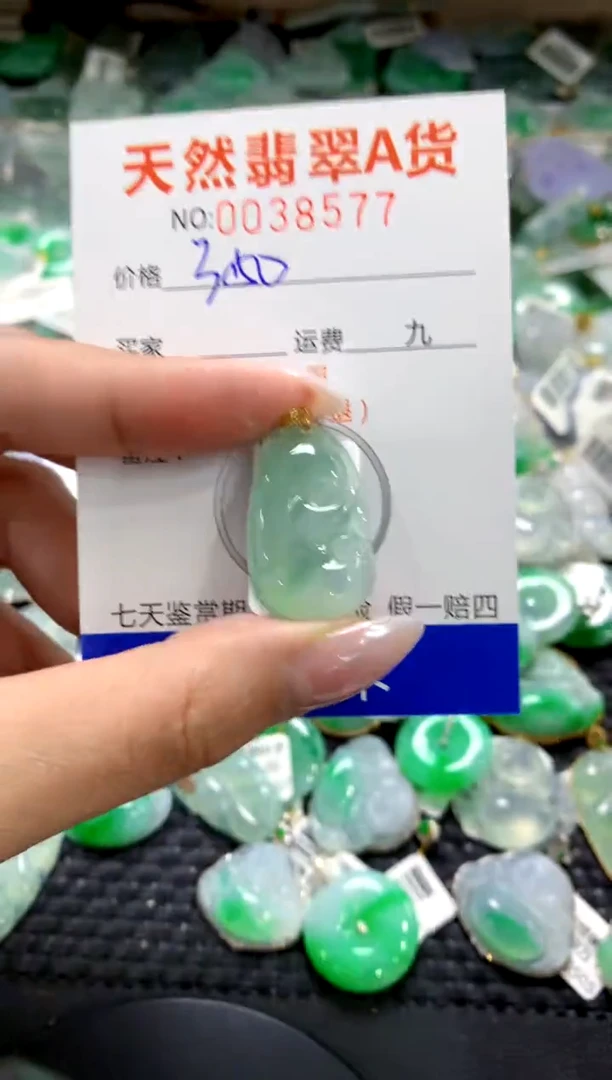颈饰18K金镶嵌翡翠1111111111111111