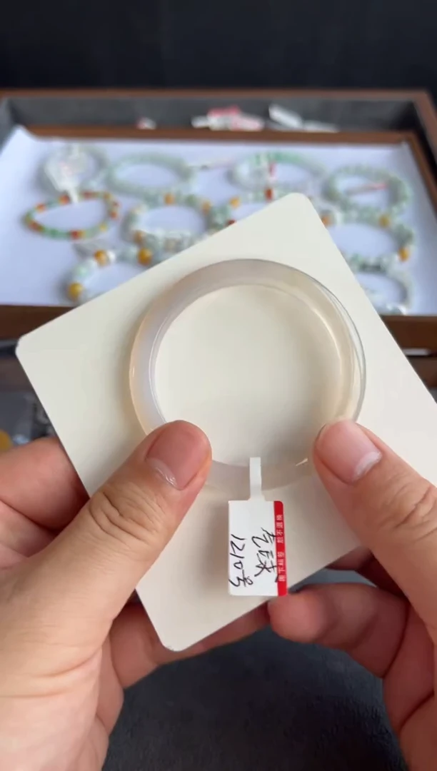 【闪购商品】玛瑙/玉髓手镯未镶嵌1210号54.1*8.2*6.9