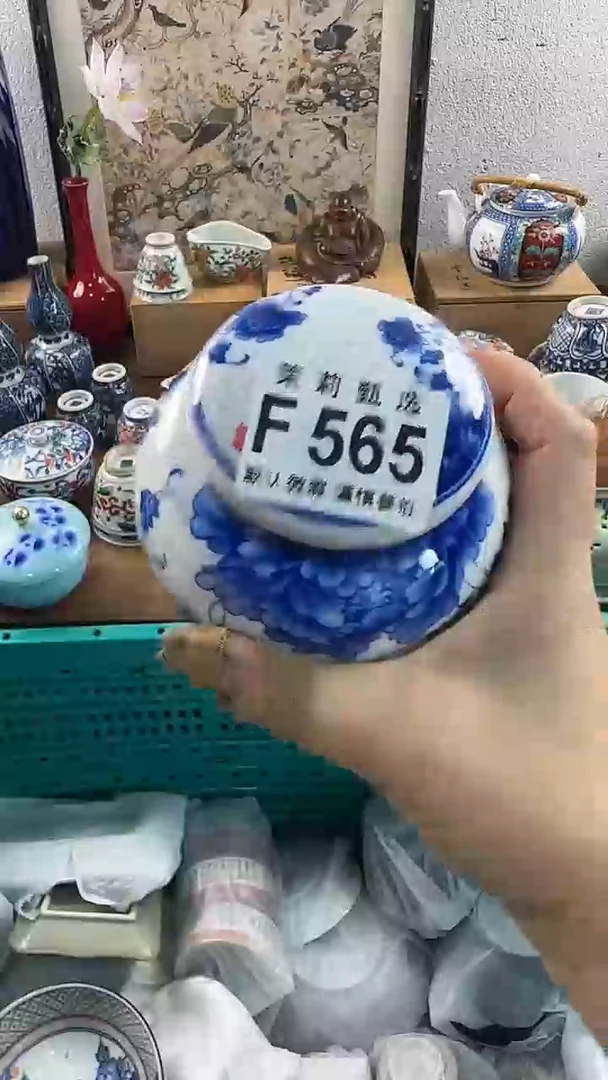 【闪购商品】茉莉甄选精品瓷器565