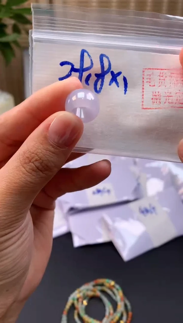 【闪购商品】定制翡翠未镶嵌路路通#29.8元-毛货需精细抛光