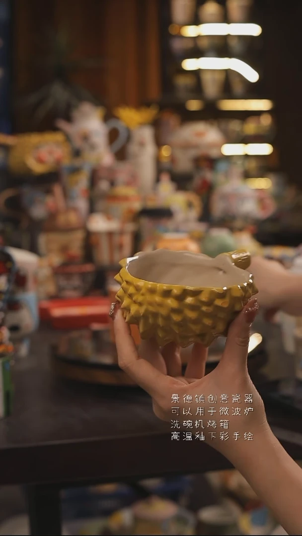 景德镇釉下彩绘设计师款式陶瓷