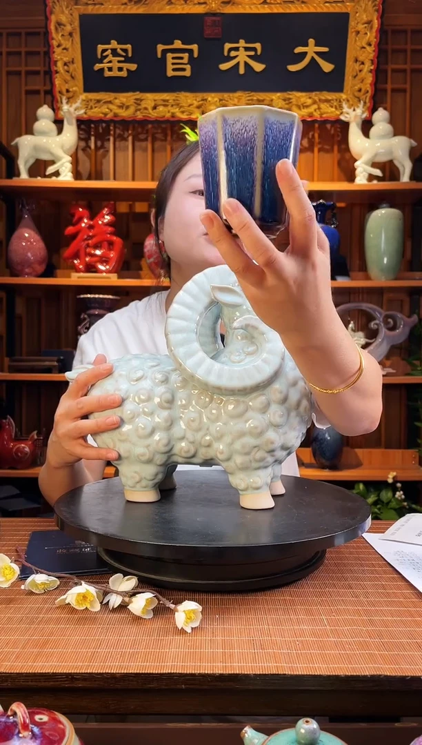 摆件落**悔将军杯