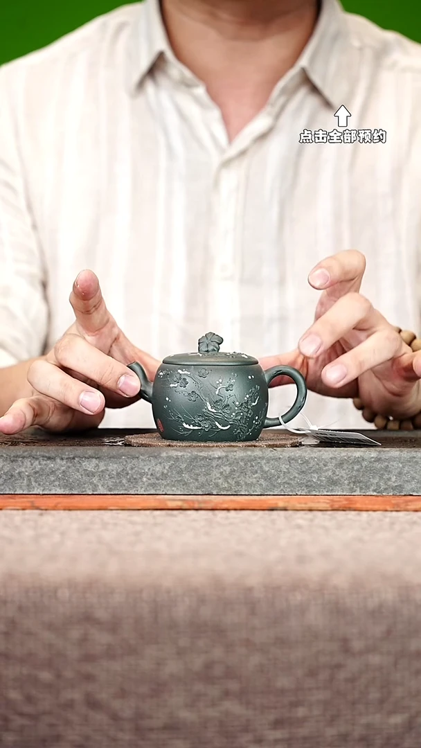 宜兴紫砂茶壶茶壶8