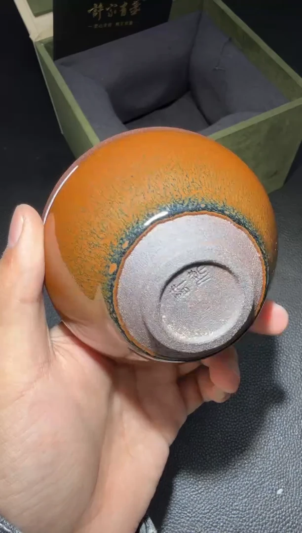 茶盏许杰龙窑柴烧35