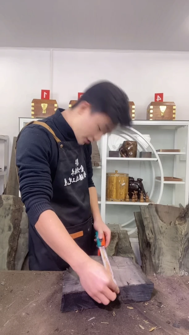 荣****艺金丝楠木原料木材