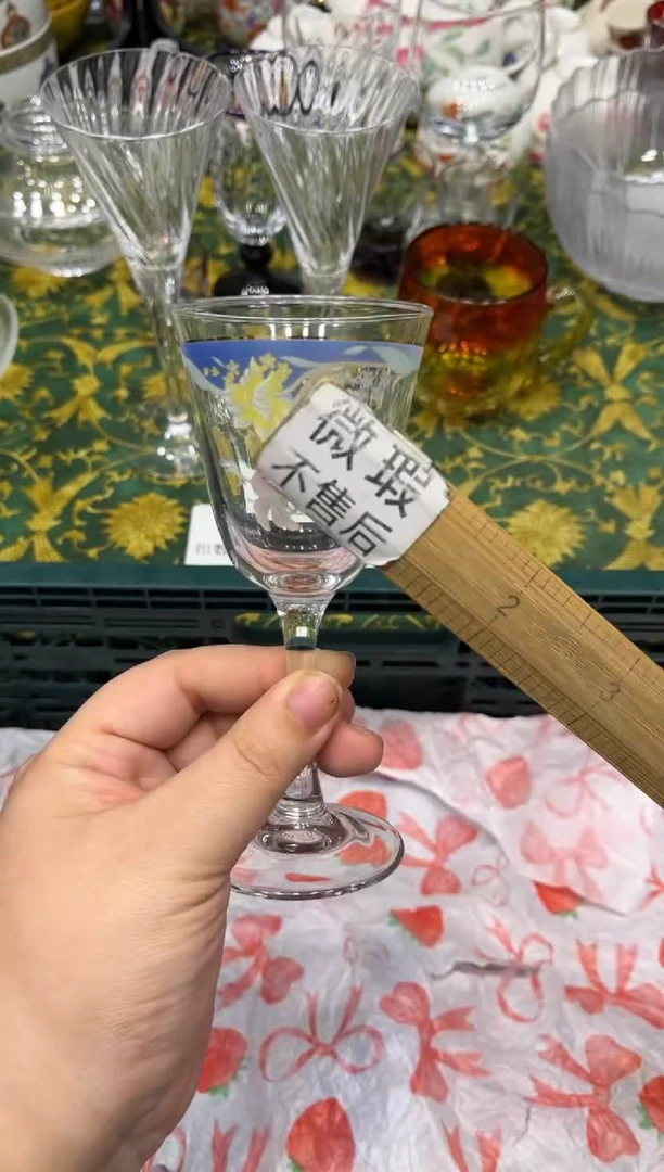 手工艺品玻璃冷*6474默认微瑕