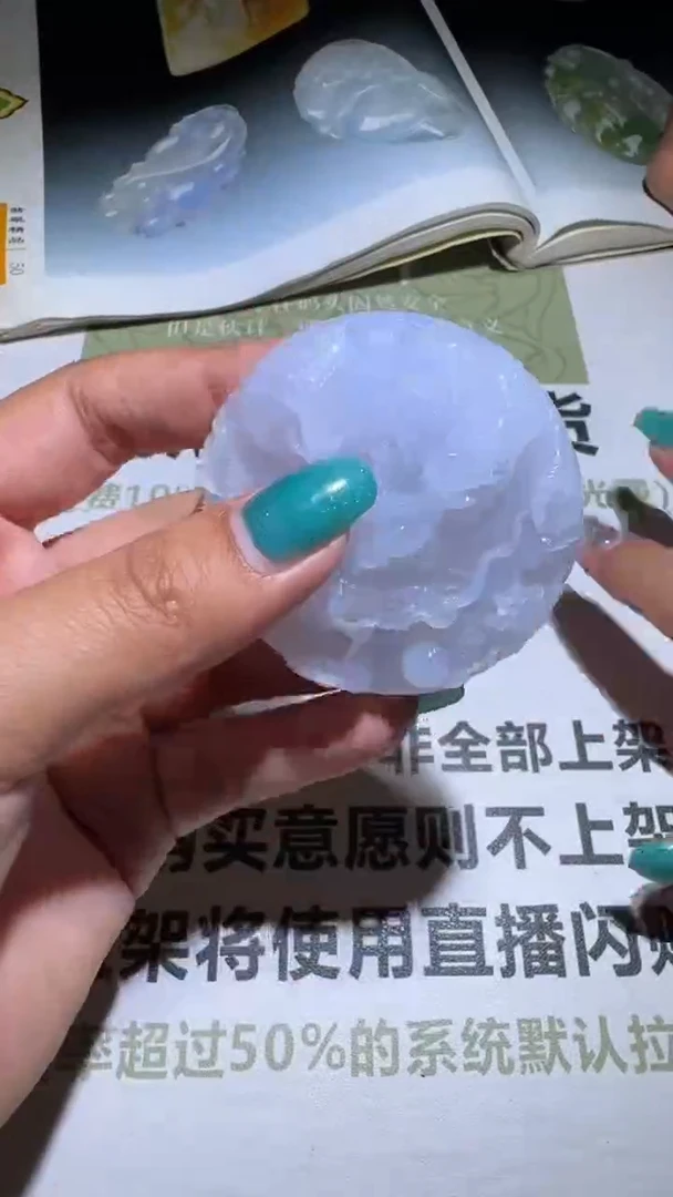 未镶嵌定制翡翠-毛货-不退不换-