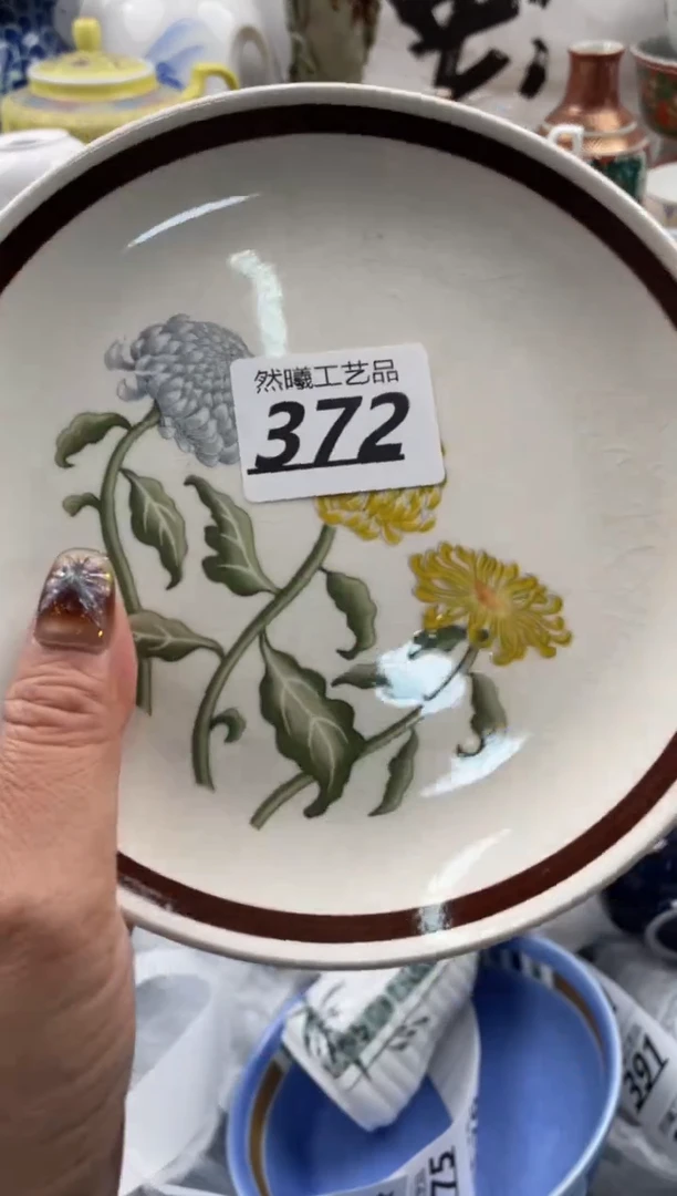 【闪购商品】瓷片372