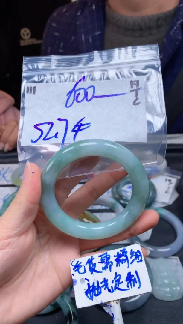 【闪购商品】定制翡翠未镶嵌111毛货需精细抛光手镯多样性拍一发一