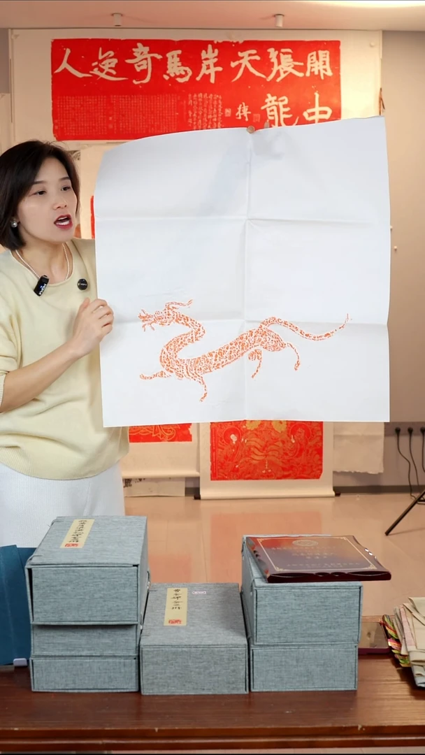 拓片用纸印石非遗传承拓片