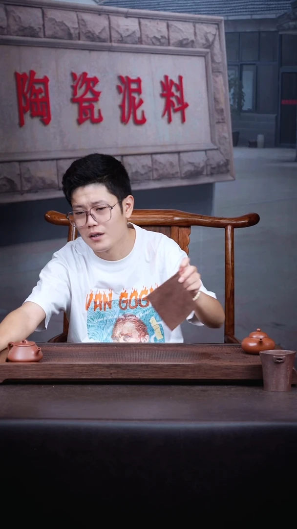 茶壶紫砂鸿晟 一