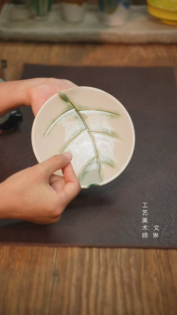 【文琳甄选】陶瓷器