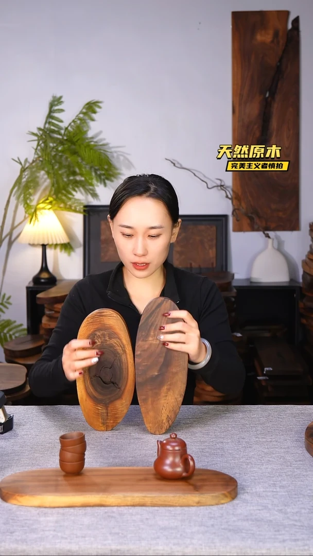 木北美黑胡桃原木.干裂疤结不属于商品质量问题完美主义者慎拍