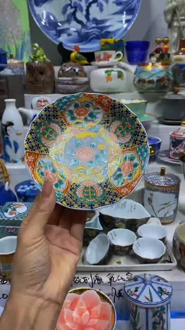 海**清闪购脚本-1766460990000