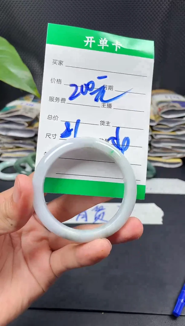 未镶嵌定制翡翠毛货需精细抛光定制拍一发一