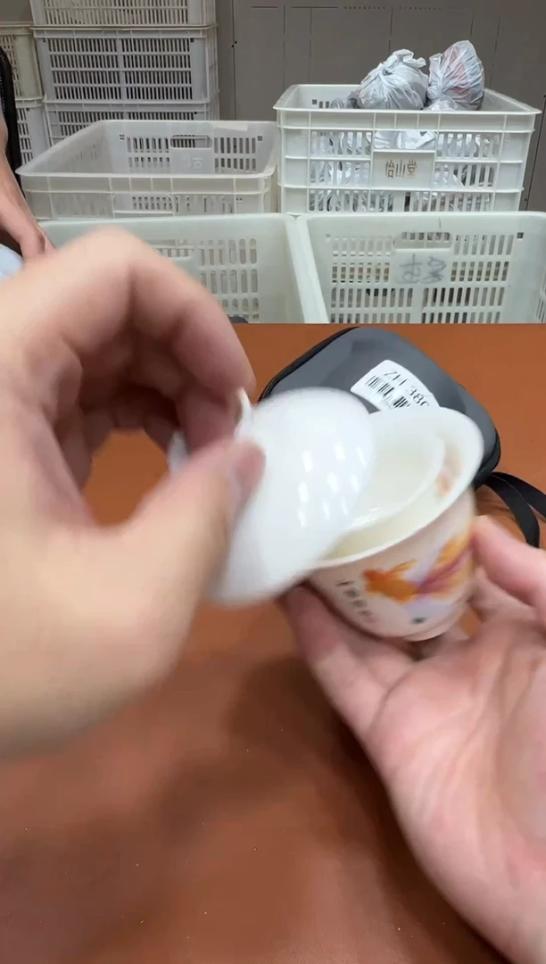 11【闪购商品】11111111111