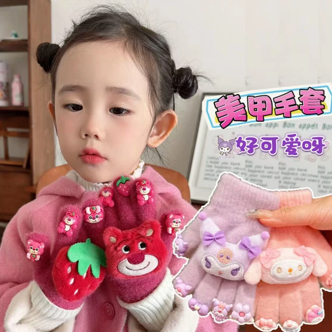 儿童手套秋冬新款可爱女童卡通男女宝宝毛绒小孩防风保暖分指手套