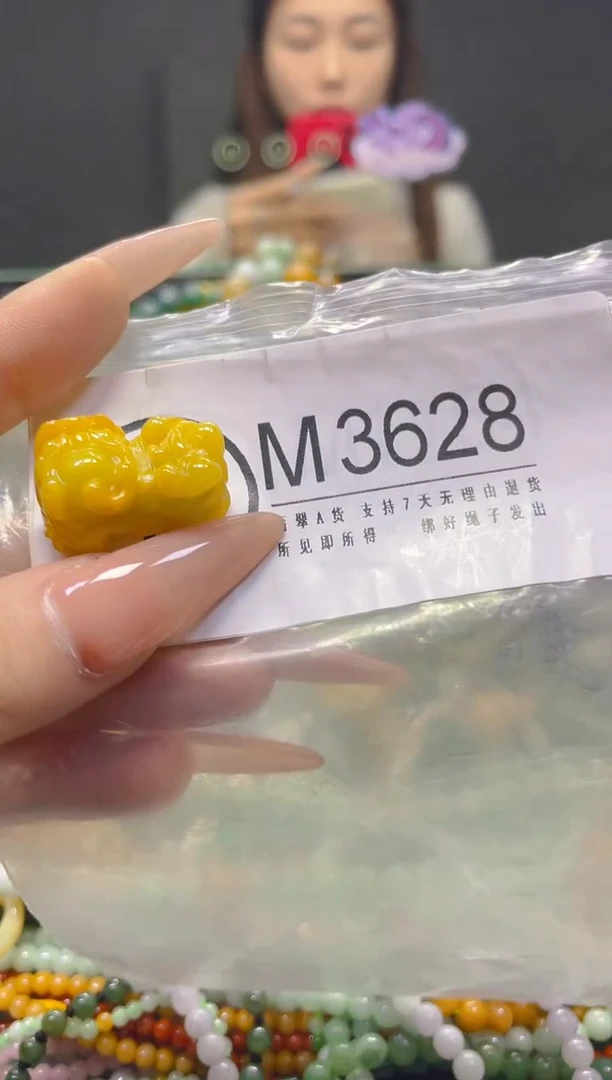 颈饰未镶嵌翡翠/M/翡翠A货，一件也是批发价