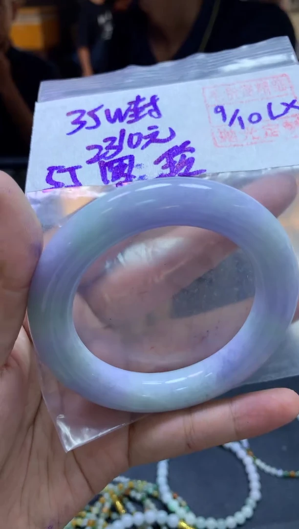 未镶嵌定制翡翠玲手镯55圆条#2310元毛货需抛光