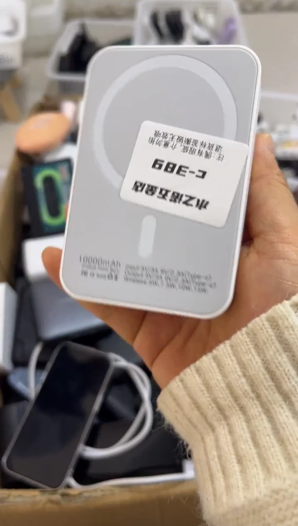 1m佳*精品 数码 c-389