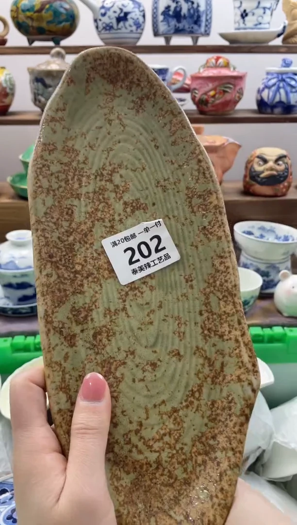瓷片婷*?20包邮 新疆西藏200包邮