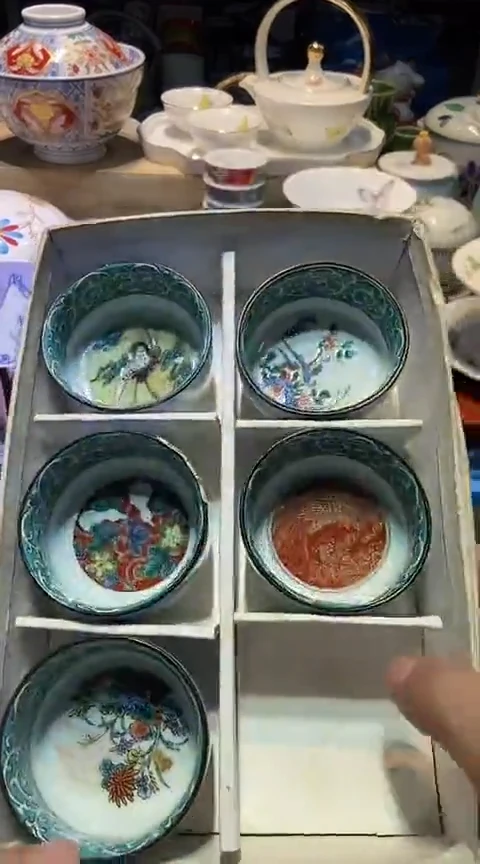 瓷片1111111111111@@1