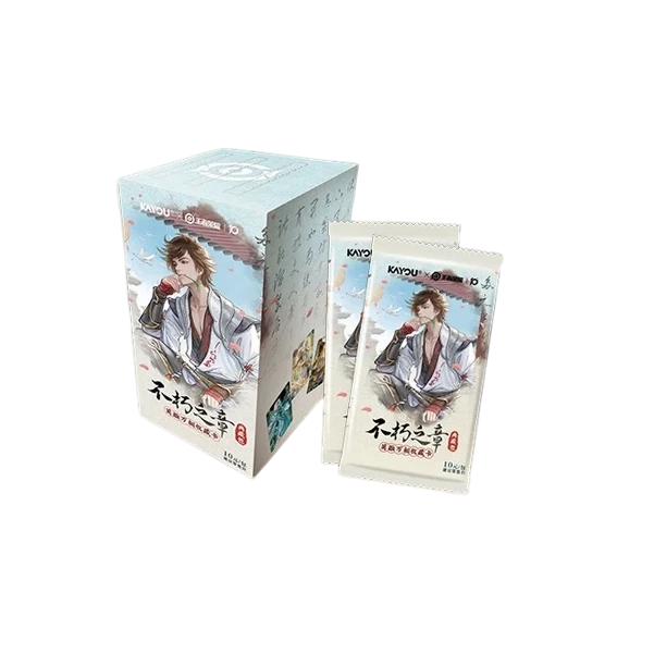 王者荣耀-英雄万相收藏卡-典藏包-第1弹  宵夜