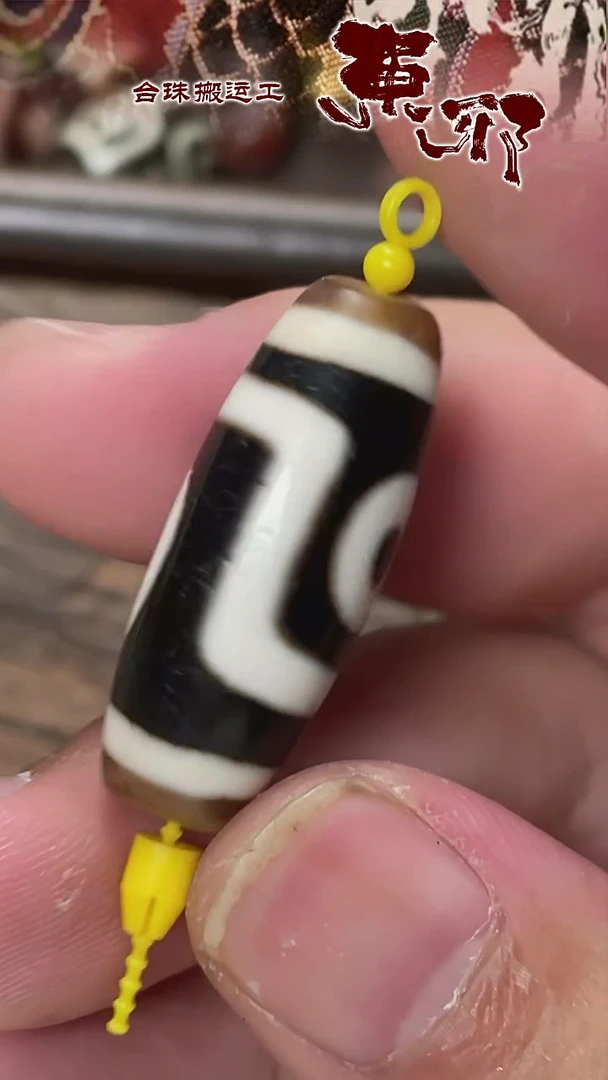 玛瑙/玉髓颈饰未镶嵌51604