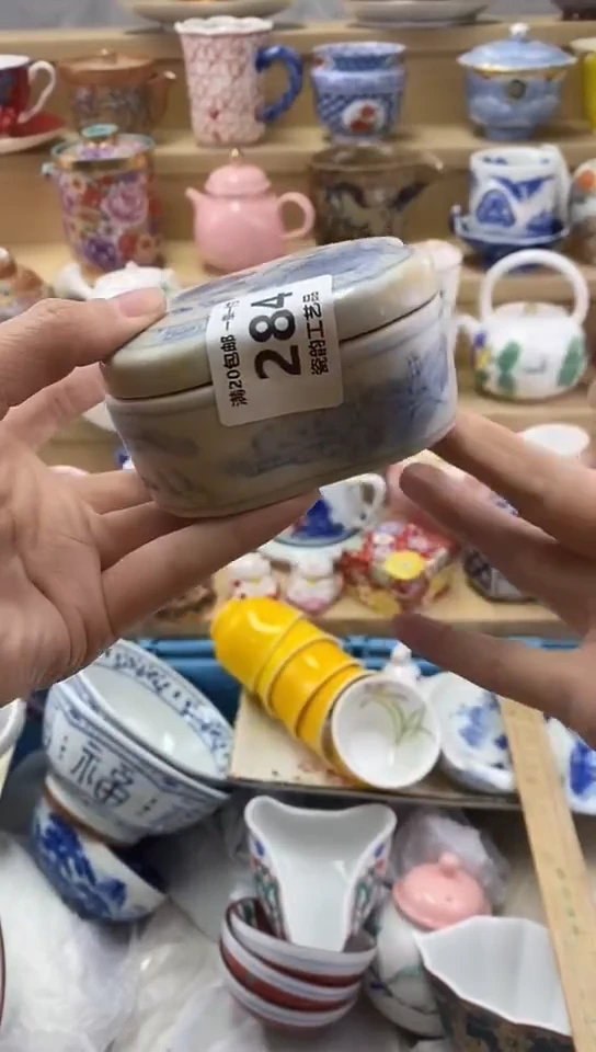 摇*爻闪购名称闪购名称